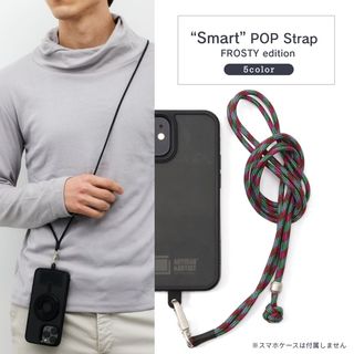 スマホストラップ スマート ポップ・ストラップ FROSTY edition 1WS