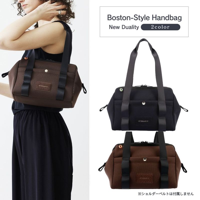 �ȥ�ڥ����� �˥塼���ǥ奢��ƥ� M������ 4WB-NW218