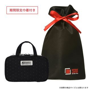 アルティザンアンドアーティスト　ポーチ アルティザン・アンド・アーティスト ジュエリーポーチ【eGift