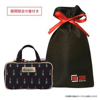 アルティザン＆アーティスト 通販本店 |