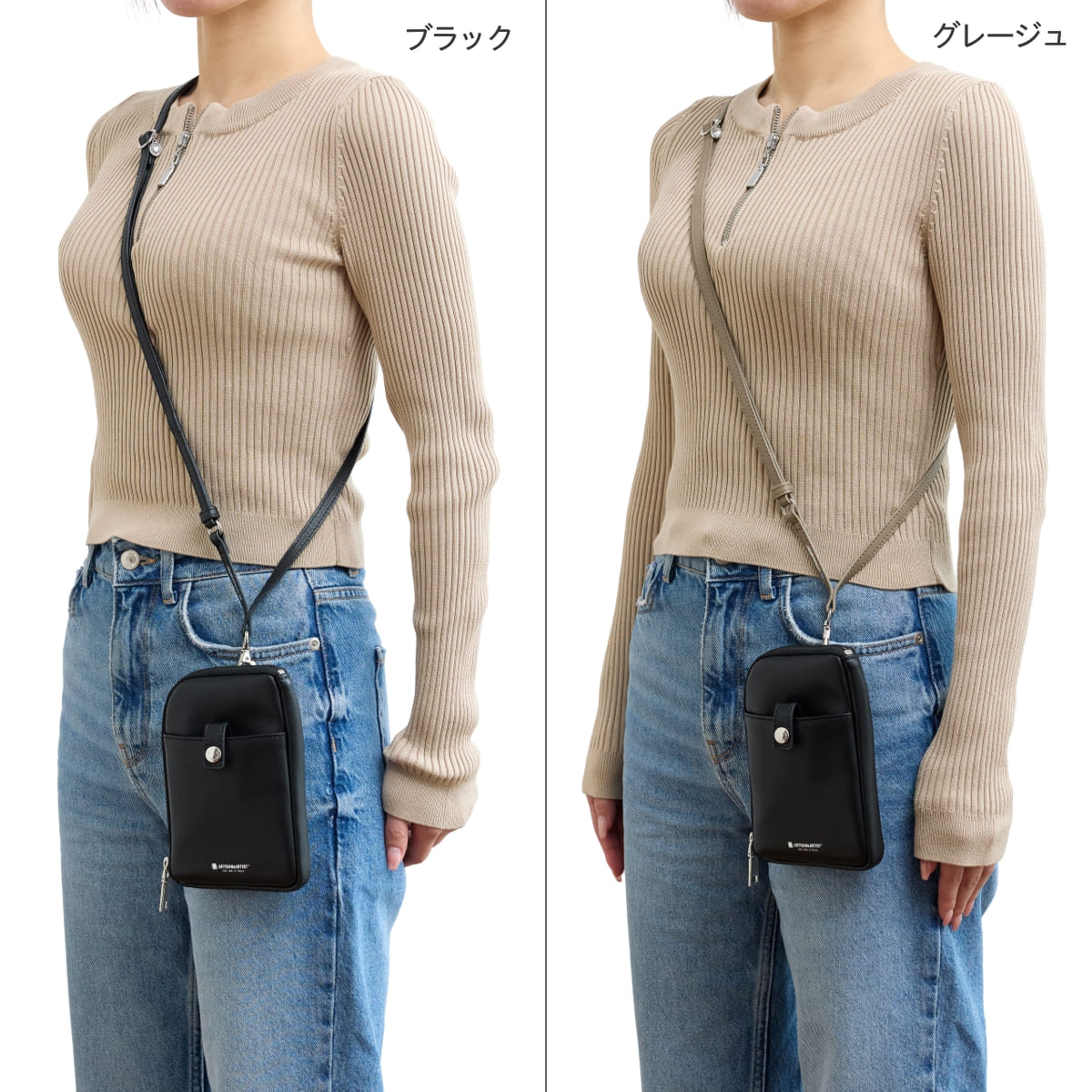 TEMBEA レザー ポーチ＆ストラップセット TEMBEA レザー ポーチ＆ストラップセット TEMBEA レザー ポーチ