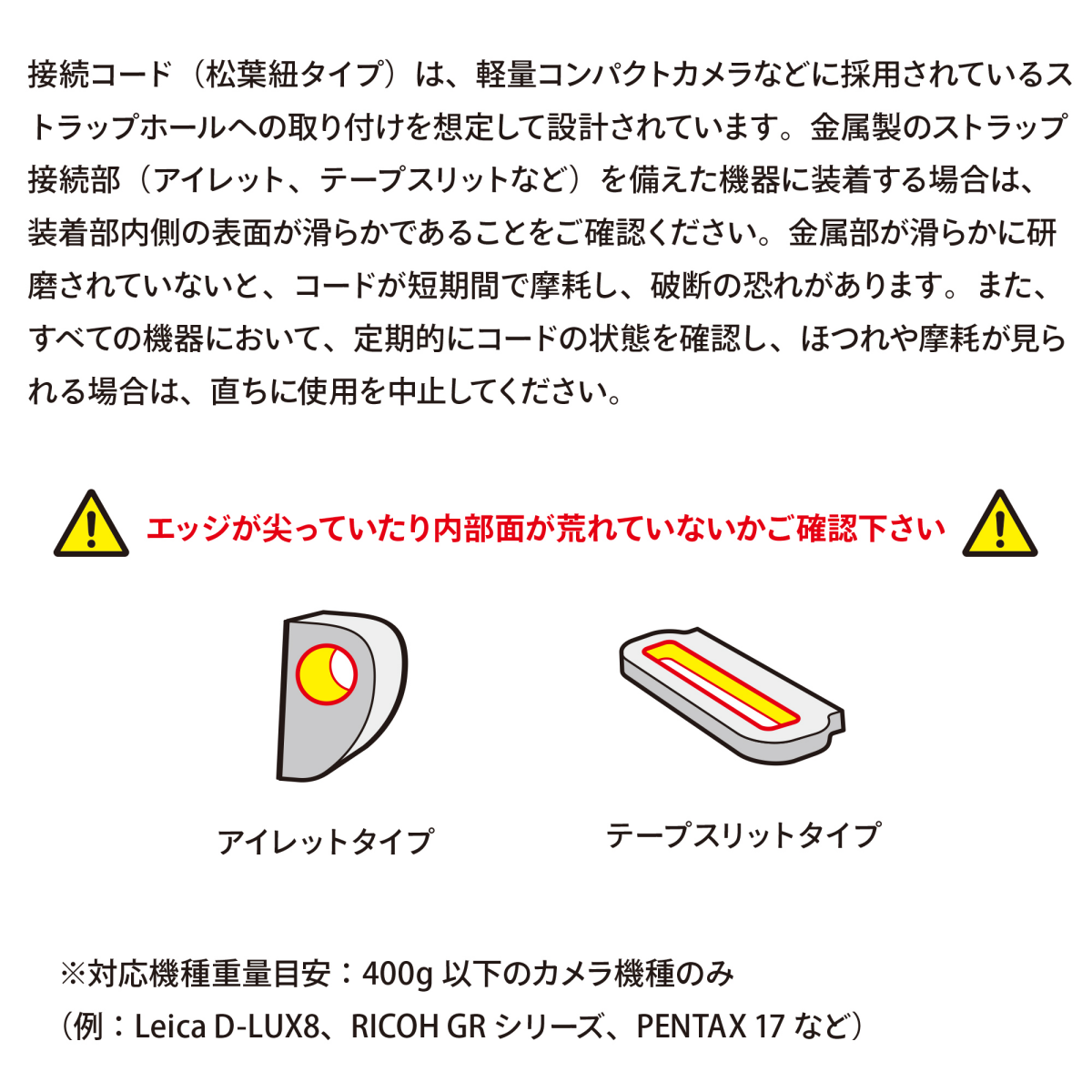 åȼ饹ȥå 饤 ACAM-25