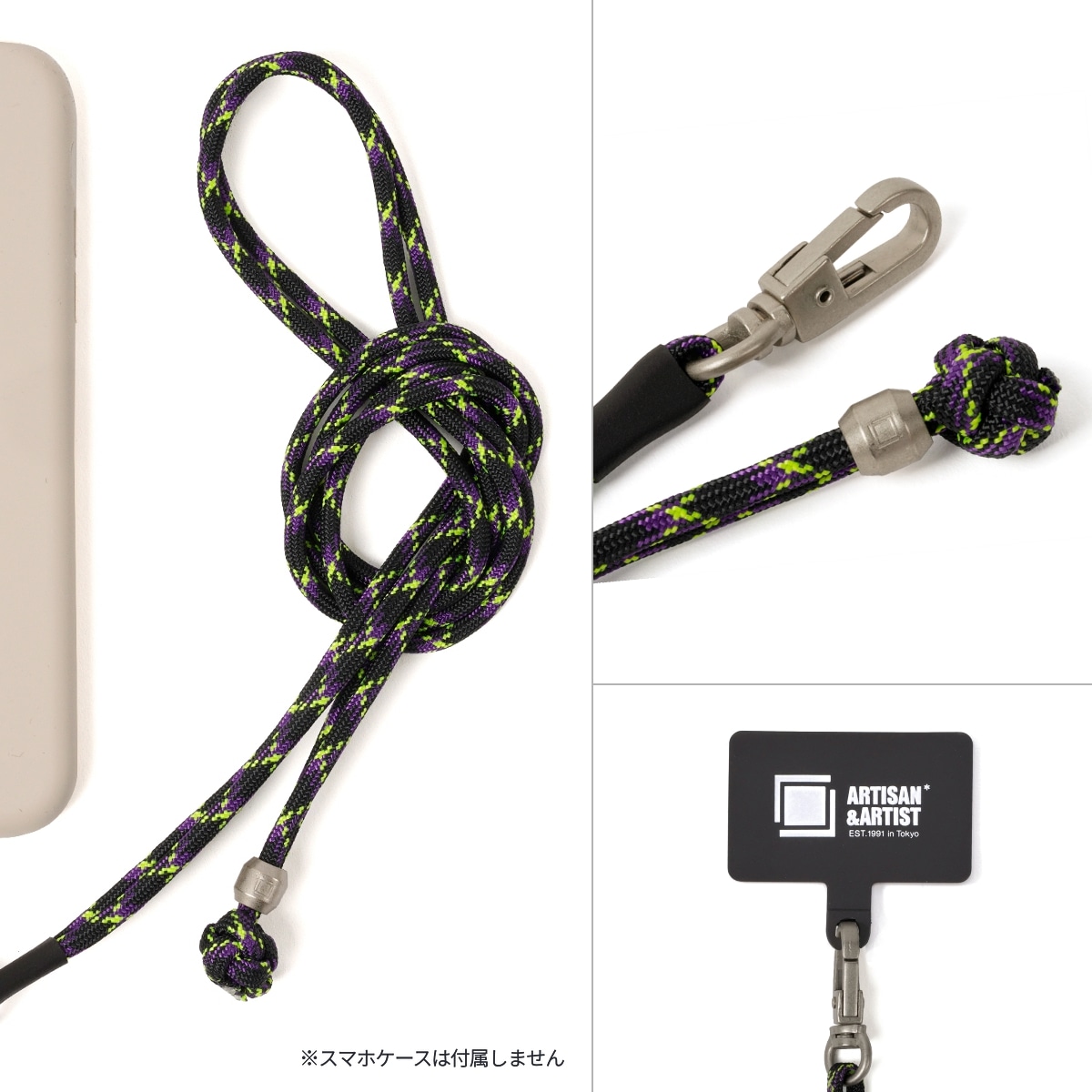 スマホストラップ スマート ポップ・ストラップ FROSTY edition 1WS