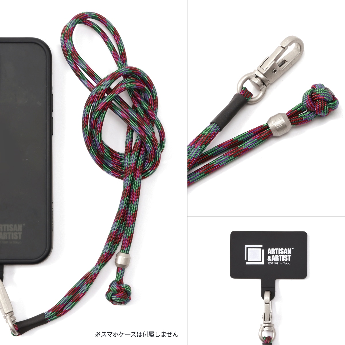 スマホストラップ スマート ポップ・ストラップ FROSTY edition 1WS