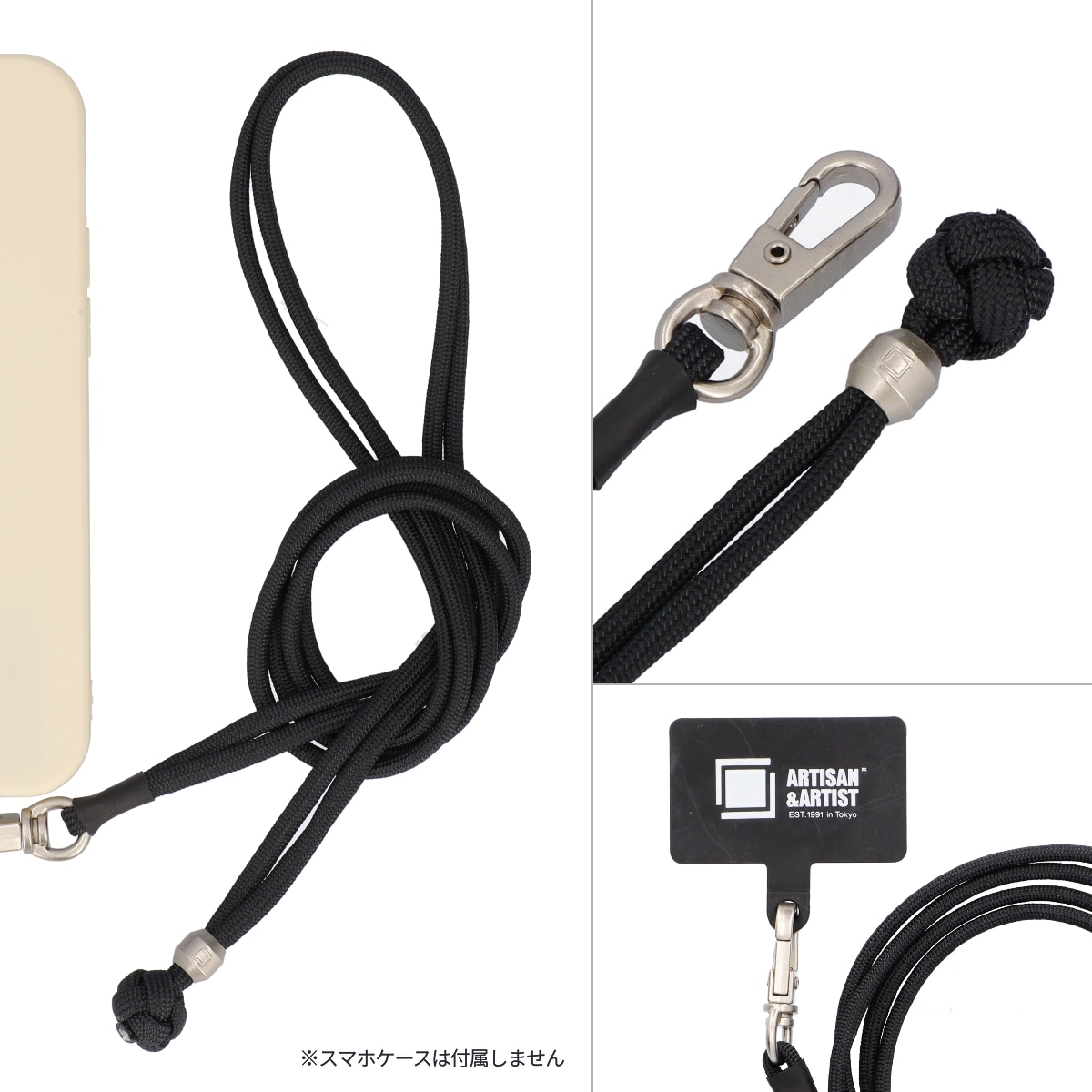 スマホストラップ スマート ポップ・ストラップ FROSTY edition 1WS