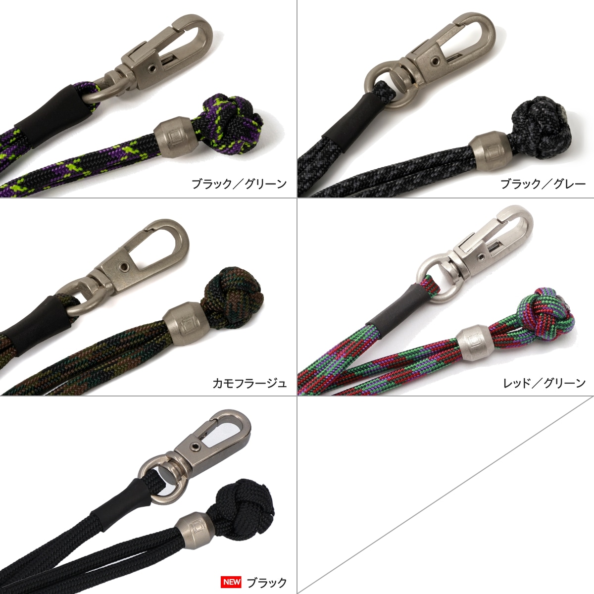 【ソラ】出品　ストラップ スマホストラップ スマート ポップ・ストラップ FROSTY edition 1WS