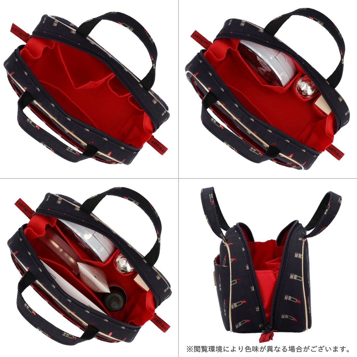 �ڿ����ʡۥݡ����Хå� �ȥ�ڥ����� �ߥ� �����ꥢ��ȡ��롼���� 6WP-LI730