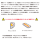 ե 饹ȥå ACAM-P12