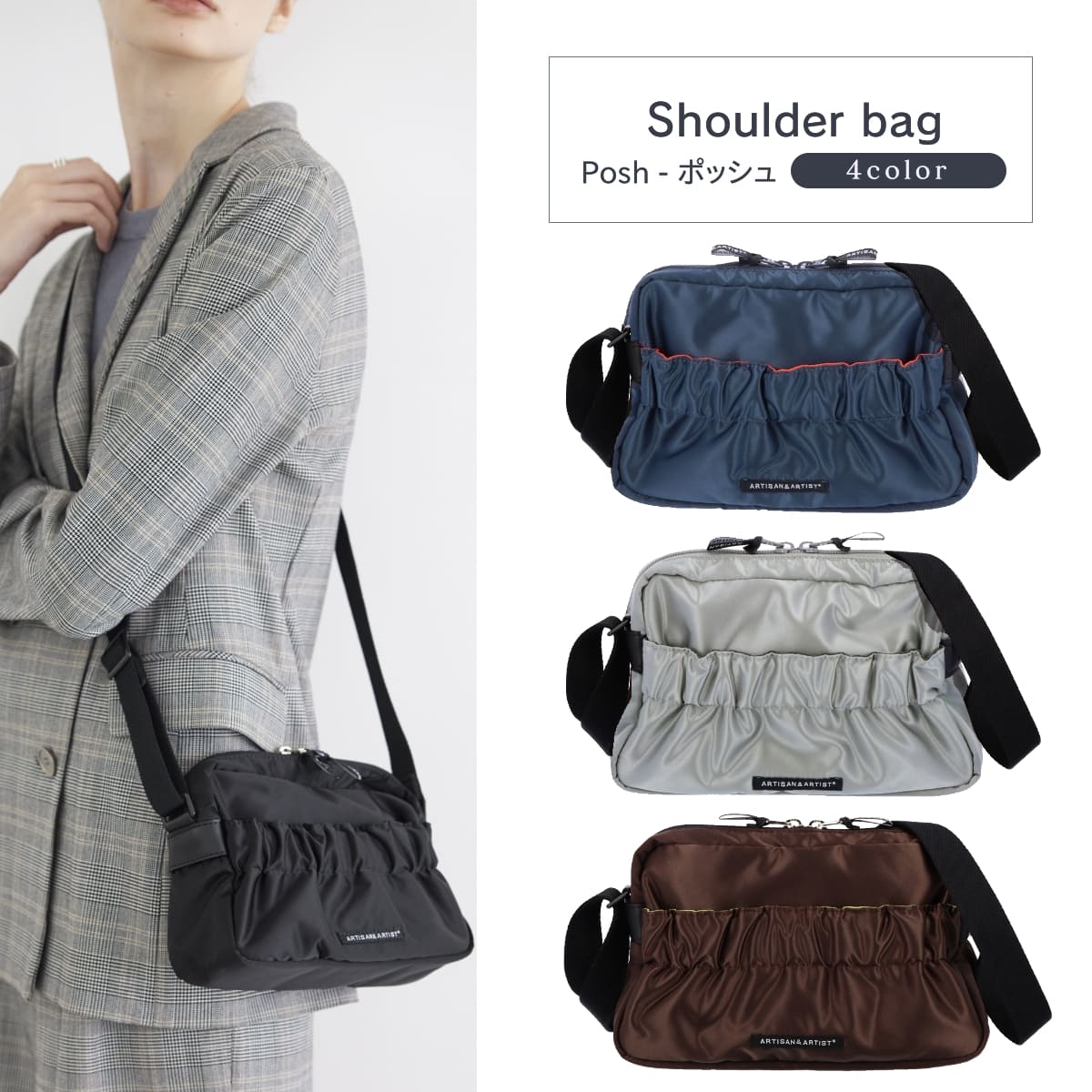 ʥХå ݥå KG2PO-706