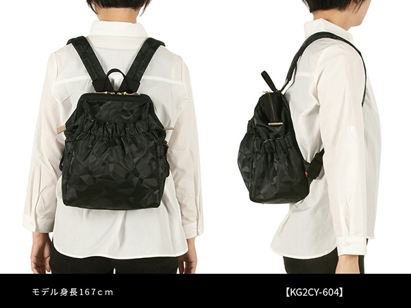 ワイドオープン・コンパクトリュック<Crystal Jacquard(クリスタル・ジャカード)>KG2CY-604-ARTISAN&ARTIST*(アルティザン&アーティスト) ワイドオープン・コンパクトリュック<Crystal Jacquard(クリスタル・ジャカード)>KG2CY-604-ARTISAN&ARTIST*(アルティザン&アーティスト)
