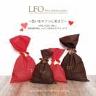 大切な人への贈り物に★ラッピング用ギフトキット★自分で簡単にできるプレゼント梱包キット[1000]