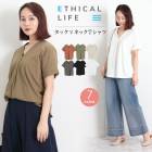 ETHICAL LIFE■訳あり VネックTシャツ カットソー 半袖 レディース 無地  コットン 綿100％ 襟なし トップス カジュアル  [4309]【メール便可】