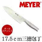 送料無料 訳あり 個数限定 MEYER マイヤー ステンレスナイフ 三徳包丁★オールステンレス キッチンナイフ 万能包丁 調理器具 家庭用 軽い フルーツナイフ 三徳ナイフ 三徳包丁 ギフト 錆びにくい TV通販で大人気 [7861]