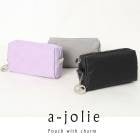 訳あり!個数限定【a-jolie】アジョリー チャーム付きポーチ●レディース ポーチ 化粧ポーチ レディース チャーム ミニポーチ 小物入れ コスメポーチ ラベンダー ブラック グレー [7902] 【3980円以上送料無料】