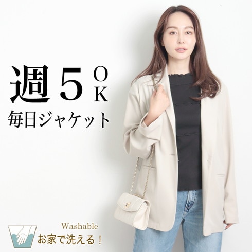 プランテーション☆23年夏シュリンクブロードストライプ☆手洗い可☆新品同様です New In – Page 7 – MARKAWARE