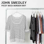 送料無料 ラスト数点 シナモンSサイズのみの為 JOHN SMEDLEY 半袖コットンボーダーピコネックニット●ジョンスメドレー S4433 2WAY 前後 Uネック プルオーバー 綿 コットン イギリス製 洗える ボーダー ニット シナモン S M[5744]