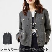 送料無料 訳あり LLサイズのみチャコールのみの為 ノーカラーツイードジャケット●レディースミドル丈 長袖 ライトアウター きれいめ オフィス ビジネス 通勤 ブラック チャコール 大きいサイズ 3L TV通販で大人気[51211]