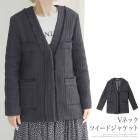 送料無料 訳あり 某ブランド タグカット 綿混Vネックツイードジャケット●ツイード 春 アウター ライトアウター  レディース 卒入学式 卒入園式 ツイードジャケット 綿混 羽織り オフィス カジュアル オフホワイト ブラック 大きいサイズ LL[51269]