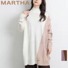【MARTHA】マーサ●ケーブル切り替えニットチュニック[26316]