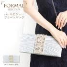 2WAYパールパーティーバッグ●カラーフォーマル レディース 鞄 かばん クラッチバッグ パール 2WAY ショルダー おしゃれ 結婚式 二次会 30代 40代 50代 お呼ばれ シルバー[9797]