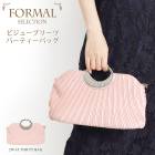 2WAYプリーツパーティーバッグ●レディース 鞄 かばん ハンドバッグ ショルダー 無地 大人 上品 カジュアル シンプル おしゃれ 結婚式 二次会 お呼ばれ  シャンパンピンク[55204]