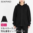 送料無料 訳あり 個数限定 リカバリーウェア SIXPAD シックスパッド ユニセックス 男女兼用 スウェット ルームウエア ジップアップ フーディー●遠赤外線 パジャマ 疲労回復 ブラック 大きいサイズ LL TV通販で大人気[57296]【3980円以上送料無料】