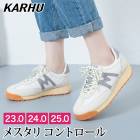 送料無料 訳あり 個数限定 KARHU カルフ スニーカー メスタリ コントロール MESTARI CONTROL●レディース メンズ 男女兼用 靴 厚底 シューズ ローカット ホワイト 23 24 25 [58211]