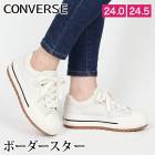 送料無料 訳あり 1色のみ色欠けの為 個数限定 CONVERSE コンバース オールスター スニーカー ボーダースター BOARDERSTAR●レディース 靴 厚底 カジュアル おしゃれ ホワイト 24cm 24.5cm[58207]【3980円以上送料無料】