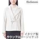 送料無料 Stefanoni ステファノー二 ジャケット イタリア製 ウール カシミヤ混 ラウンドカラー レディース ドロスト アウター 羽織り ライトアウター グレー 大きいサイズ 13号[62226]