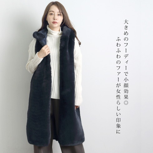 ベスト ジレ ファーベスト ロング○フェイクファー エコファー 毛皮 
