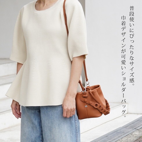 送料無料 ショルダーバッグ 牛革 本革 レザー 2WAY ハンドバッグ