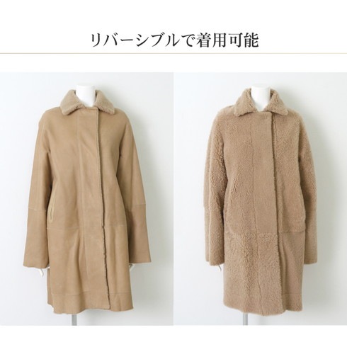 HERMES 取りまわせ エルメス 最高級 リアルムートンロングコート  