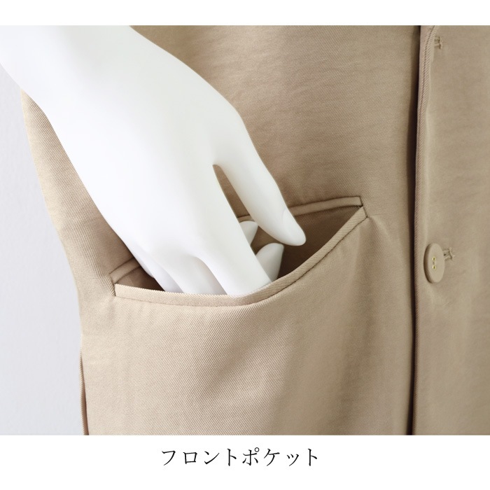 タグ付き 未使用 AEWEN MATOPH ベージュ テーラードジャケット