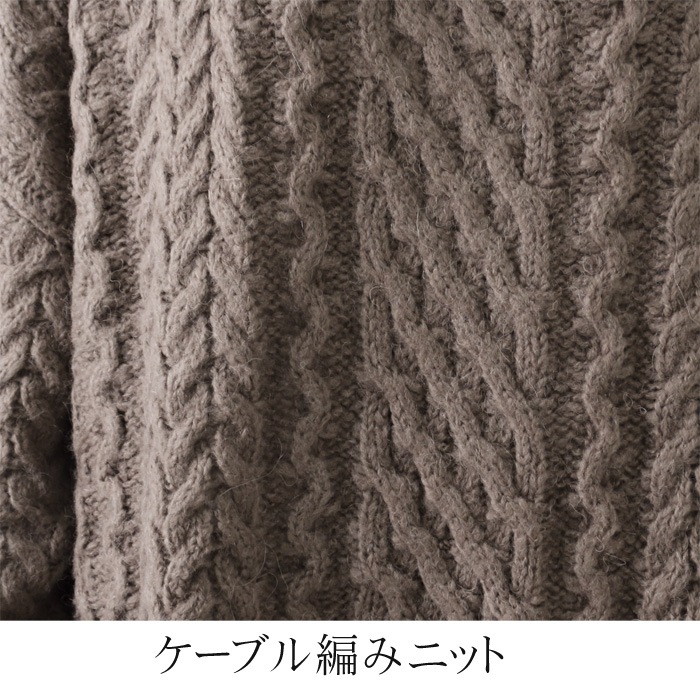 ラスト1点☆訳あり 某ブランド タグカットのため ワイドシルエット  