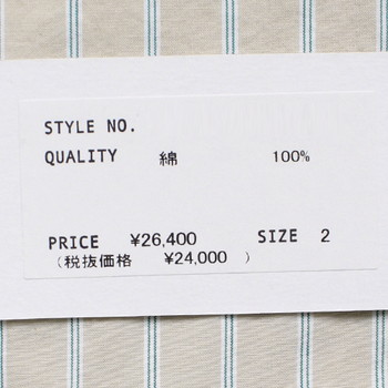 グランマ　ママ　ドーター　ストライプスカート　サイズ2 送料無料 GRANDMA MAMA DAUGHTER グランマ・ママ・ドーター