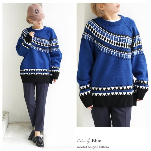 ニット ウール混 ノルディック柄 フェアアイル柄 北欧柄○レディース