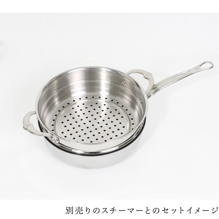 送料無料 訳あり 個数限定 MEYER HESTAN マイヤー ヘスタン 深型