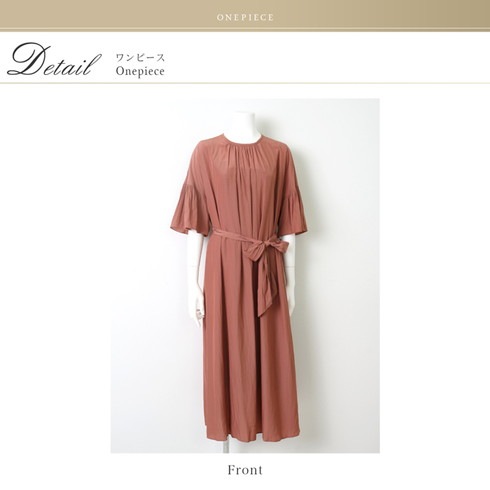 送料無料 訳あり某ブランド フレア袖 ワンピース フレアマキシ ワンピース ロングワンピース フレア 5分袖 日本製 レディース おしゃれ シンプル ロング 上品 大人 ネイビー テラコッタ 11号 メーカー希望小売価格 19 800 410 ワンピース マキシワンピース Lfo