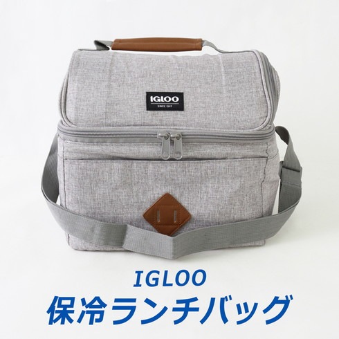 イグルー　IGLOO　大容量保冷トートバッグ 新品未開封 可愛い 楽天市場】訳あり 【Igloo】イグルー 保冷バッグ 2個セット○クーラー