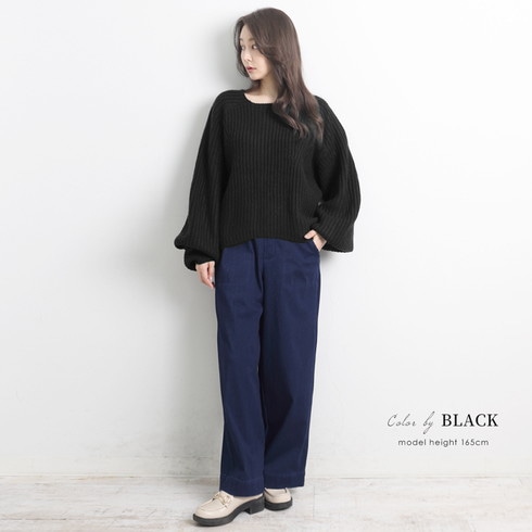 訳あり 某ブランド タグカット ニット バルーン袖 ウール混