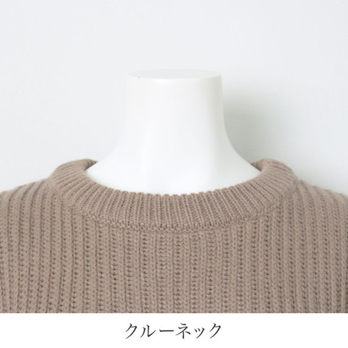 訳あり 某ブランド タグカット ニット ロング丈 バルーン袖