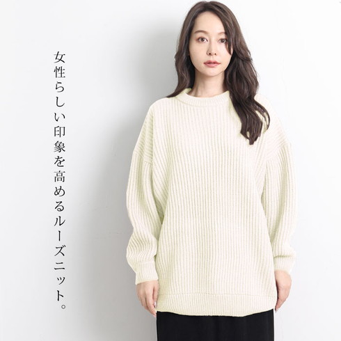 【タグ付き新品】アパルトモン☆スリーブレスニット☆ブラウン☆ポロニット セール☆1690円→550円 ニット レディース シアーニット