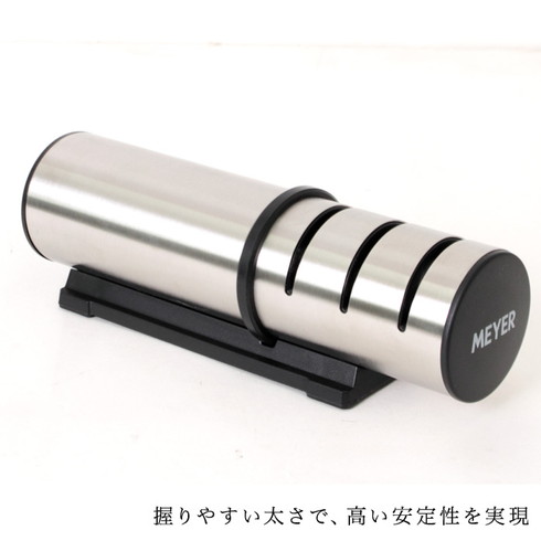MEYER - MEYER(マイヤー)、まな板、シャープナー、二点セット MEYER - MEYER(マイヤー)、まな板、シャープナー、二点セットの