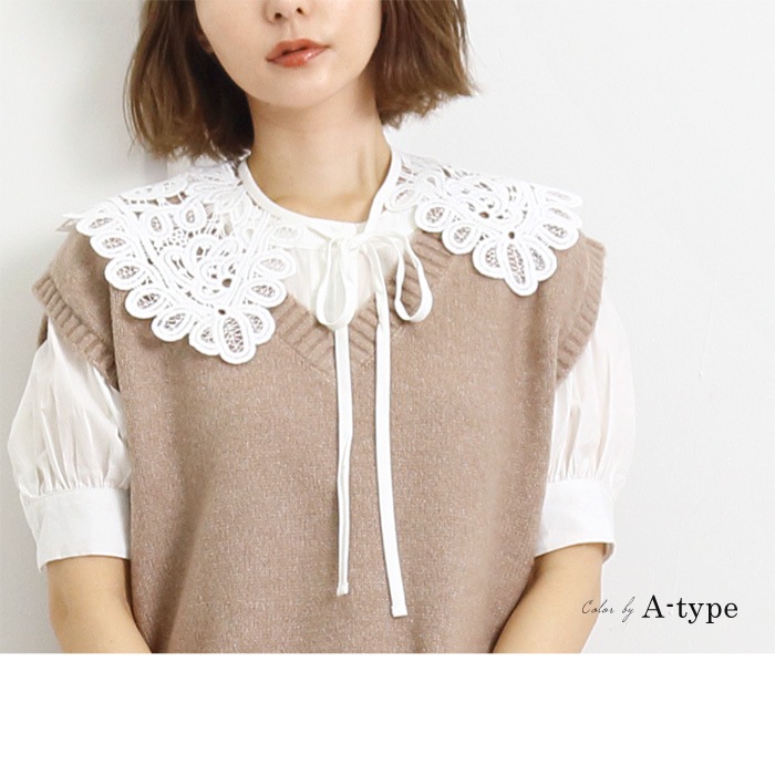 つけ襟パフスリーブブラウス フリル襟 レース コットン ブラウス フリル ラッフル レディース トップス シャツ きれいめ 上品 オフィス カジュアル 通勤 大人 無地 ホワイト Ss Aw メール便可 トップス シャツ ブラウス Lfo