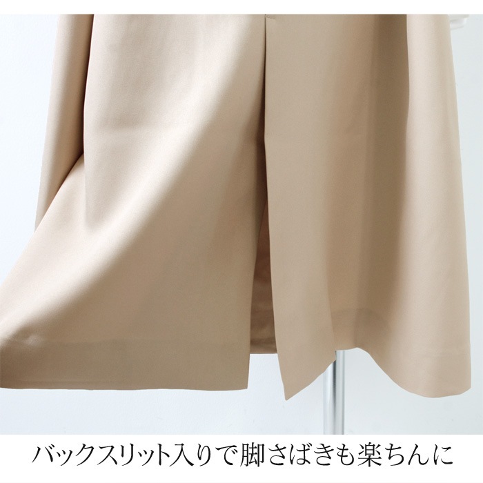 送料無料】ベルト付きロングガウンコート♪コート トレンチ