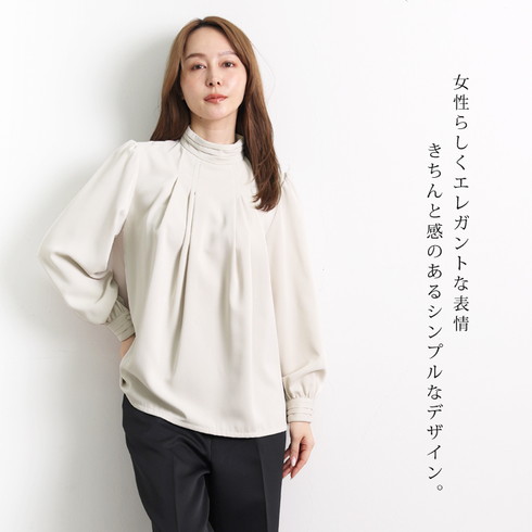 ブラウス トップス 長袖 ハイネック○レディース タック シンプル