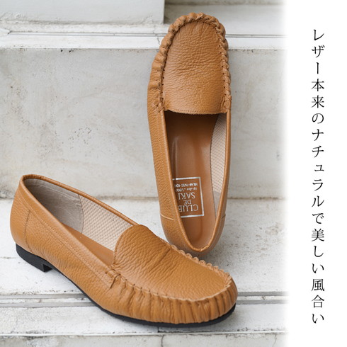 送料無料 シューズ モカシン スリッポン ローファー 牛革 本革