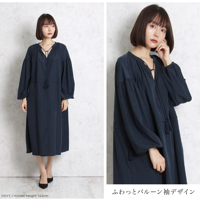 某ブランド タグカット品 ダブルドロストワンピース 演出力が高くシルエットが大人カジュアル ワンピース 長袖 ひざ丈 膝丈 ネイビー オシャレ エレガント フォーマル 上品 大人 レディース ワンピース Lfo