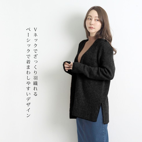 送料無料 訳あり 某ブランド タグカット カーディガン ニット ウール