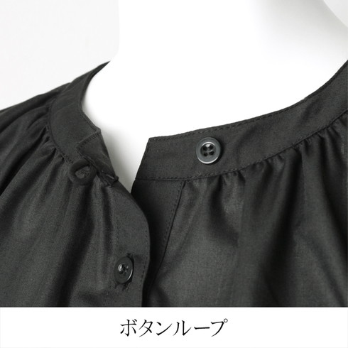 訳あり 某ブランド タグカット ブラウス 綿 コットン フリル 半袖 
